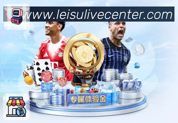 <strong>雷速直播</strong> App 下载展示